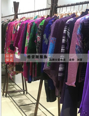 三宅一生褶皺連衣裙,服裝批發(fā)一手貨源廠家直銷可貨到付款圖片_高清圖_細(xì)節(jié)圖-深圳市格蕾斯服裝貿(mào)易 -