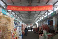 南昌特產(chǎn)批發(fā)市場(chǎng)大全 一站式采購(gòu)指南